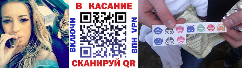 Купить наркотик Лангепас КОКАИН  Альфа ПВП  Мефедрон  ГАШИШ  Канабис 