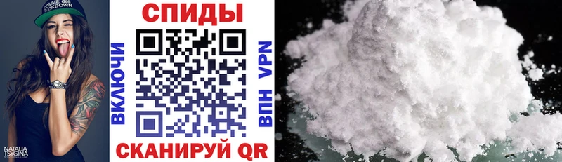 Amphetamine 98%  Лангепас 
