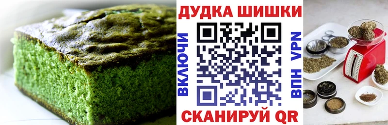 это состав  kraken рабочий сайт  Лангепас  Cannafood марихуана 