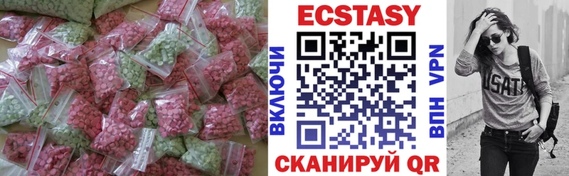 shop какой сайт  магазин  наркотиков  Лангепас  Ecstasy MDMA 