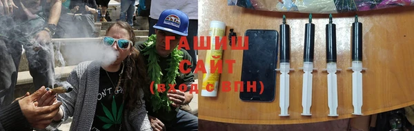 Альфа ПВП Абдулино