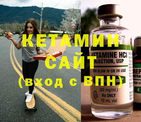 Альфа ПВП Братск