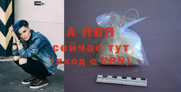 кокаин перу Пролетарск