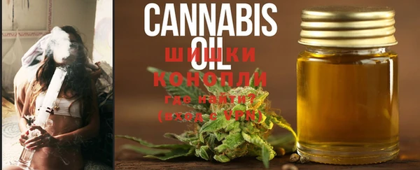 Альфа ПВП Абдулино