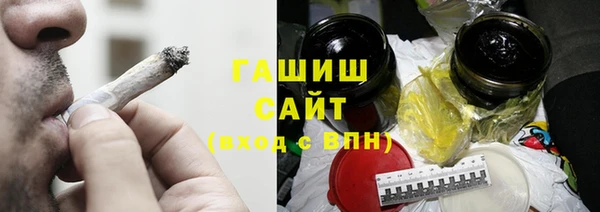 экстази Абаза