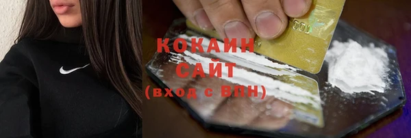 стаф Приозерск