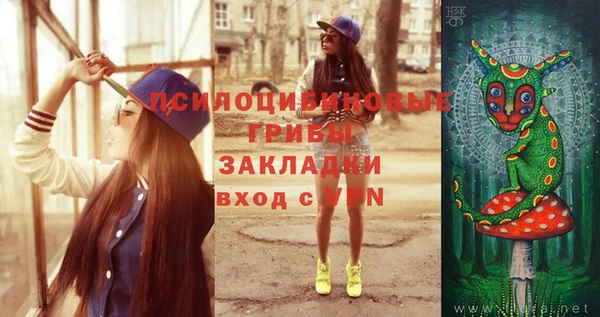 кокаин перу Пролетарск