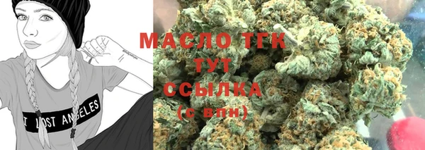 MDMA Premium VHQ Протвино