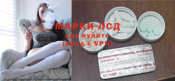 Альфа ПВП Абдулино