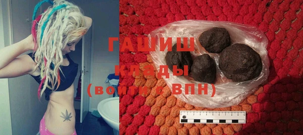 Альфа ПВП Абдулино