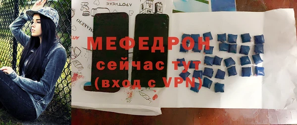 Альфа ПВП Абдулино