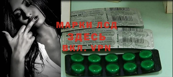мяу мяу мука Орск