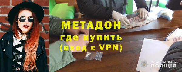 стаф Приозерск