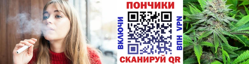 Конопля OG Kush  мега ссылка  Лангепас 